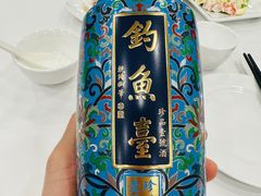 -瑞福园联谊餐室(茂名南路店)