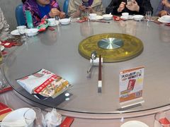 -可达酒店