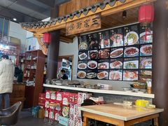-王家厨房(新华路店)