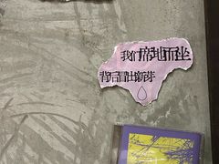 -1200读书自习室(体育东店)