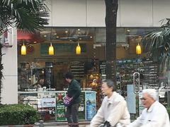 -喜士多便利店(打浦店)