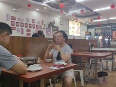 -阿波潮汕牛肉火锅·汤粉面(拱北店)