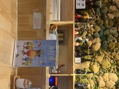 门面-森味花园·日本料理(伊藤洋华堂亚运村店)