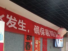 -励步成长中心(老福山校区)