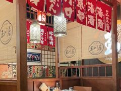 -玉川屋·深夜食堂居酒屋(柳巷店)