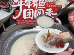 -骨之味·筒骨汤火锅(江头店)