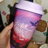 奶茶外卖实付0.01元🍵查理宜世贪杯乌龙茶