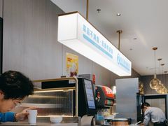-半天妖烤鱼(西直门凯德mall店)