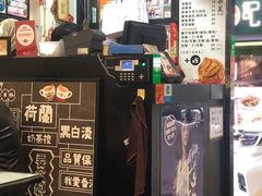 -华星冰室(湾仔店)