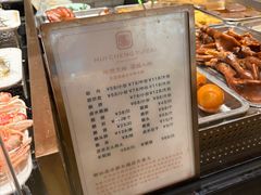 -抱德·潮汕味(琶洲店原惠城鱼仔)