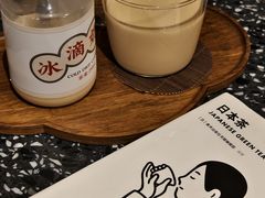-灶咖KITCHEN