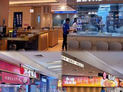 -北京华联购物中心(同成街店)