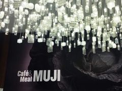 -无印良品餐堂 MUJI Diner(成都太古里店)