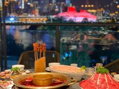 -长嘉·河图火锅(长嘉汇江景旗舰店)