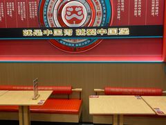 -塔斯汀中国汉堡(宝安宝田一路店)
