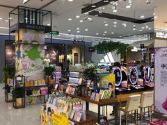 -通程奥特莱斯(华晨店)