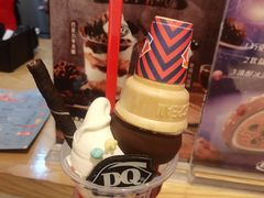-DQ·蛋糕·冰淇淋(苏州中心店)