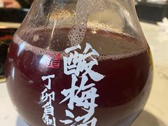 -丁卯•铜锅涮肉(工体店)