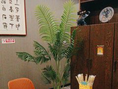 -高玛纳驴肉火烧(一世界店)