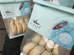 -好一朵茉莉花(老门东店)