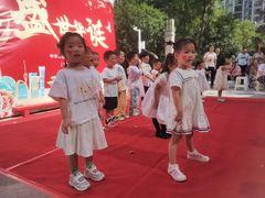 -马荣长江紫都幼儿园