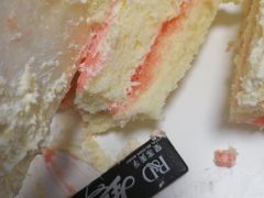 -皇家美孚(麦岛店)