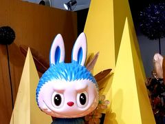 -东浩兰生上海世博展览馆