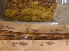 菠菜芋泥吐司-富贵面包公司(运河店)