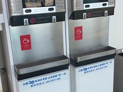 -福州长乐国际机场