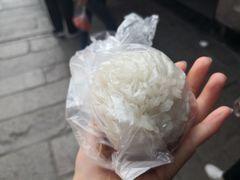 糍毛团-荣阳楼(山塘街店)
