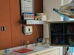 -圣贝口腔(海淀店)