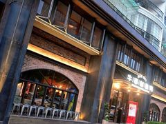-牛事制造局牛肉火锅(莲岳路店)