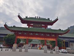 -六祖寺