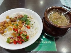 拌粉-龙老五汤店(站前西路店)