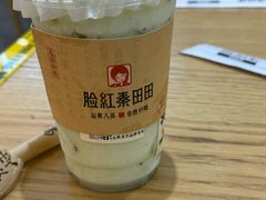 -凯德MALL(望京店)