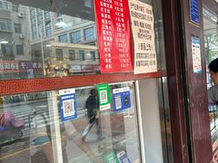 -弘祥蜂蜜大麻花(校场街店)