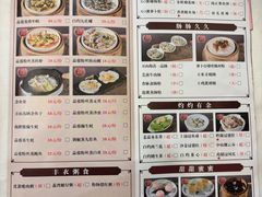 -万山楼海鲜酒家·二十三年老字号