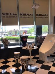 -SKINLALA美肤疗愈SPA
