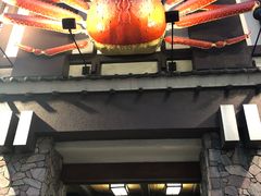 -蟹料理 札幌かに家(名古屋店)