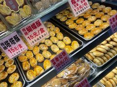 -永昌饼家(西华路店)