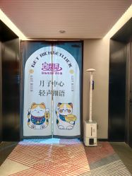 -宝馨月月子中心(友谊医院店)
