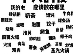 -漫咖啡(奥体店)