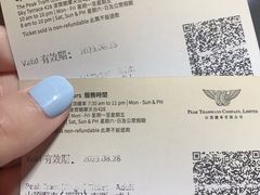 -山顶缆车