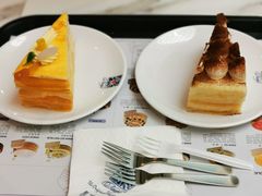 -Nadeje @ Suria KLCC