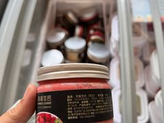 -申德勒食品(宾都苑店)