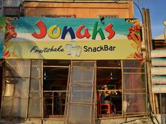 -Jonah's Fruit Shake & Snack Bar