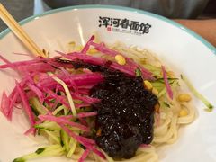 -浑河春面馆·老北京非遗鹿角面(房山店)