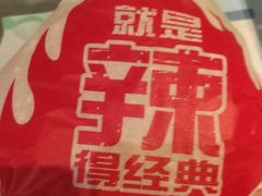 -麦当劳(坂田分店)