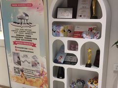 -朗韵钢琴学校(中环金界店)