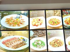 -郭大侠春饼.小海鲜(奉天街店)